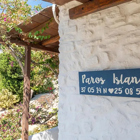 Elena's Traditional Dreamhouse Krotiri