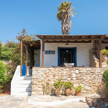 Elena's Traditional Dreamhouse Casa de Férias Krotiri